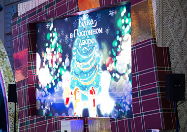 Ёлка в Гостином дворе 2025/2026