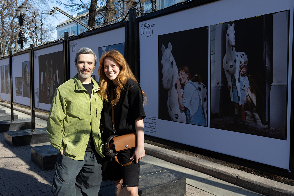 Фотовыставка «Ермоловский — 100. Расширяя границы»