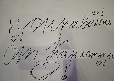 Отзывы. Ёлка в гостином дворе 2025/2026