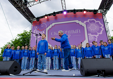 День детей в Коломенском 2026