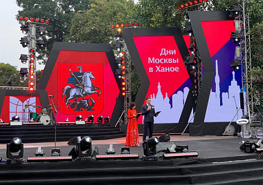 Культурная программа Дней Москвы в Ханое