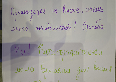 Отзывы. Ёлка в гостином дворе 2025/2026