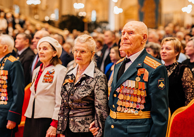 Концерт, посвященный 83-й годовщине начала контрнаступления советских войск в битве под Москвой