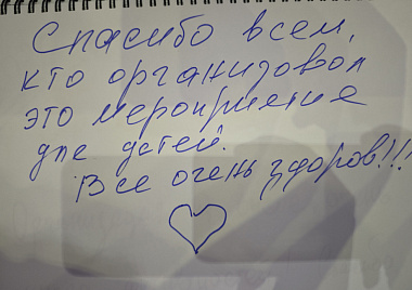 Отзывы. Ёлка в гостином дворе 2025/2026