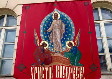 Пасхальный фестиваль в московских храмах. 24 апреля - 1 мая 2022 года.