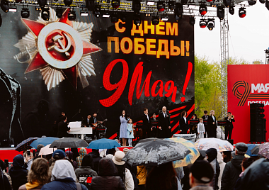 9 мая 2022 года  на концертных площадках Москвы