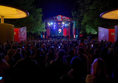 День Победы 2026
