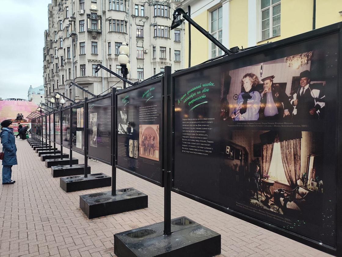На Арбате прошло открытие фотовыставки «След кометы»