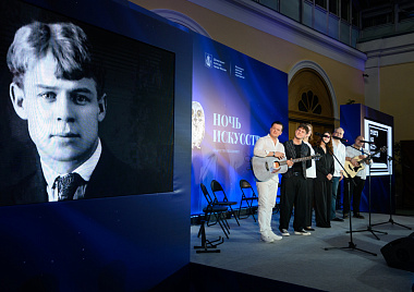 Ночь искусств 2025 