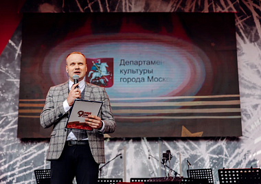 9 мая 2022 года  на концертных площадках Москвы