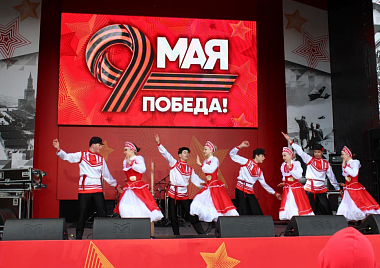 9 мая 2022 года  на концертных площадках Москвы