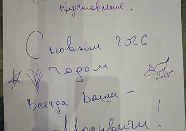 Отзывы. Ёлка в гостином дворе 2025/2026