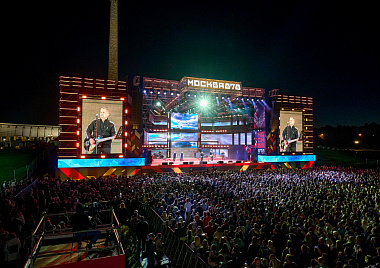 День города на Поклонной горе 2025